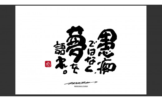 yޗǌszJDE-1.yƂ[z[z@k^28.sł͂ȂAB