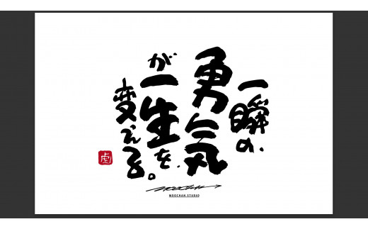 yޗǌszJDE-1.yƂ[z[z@k^17.úAECꐶAςB