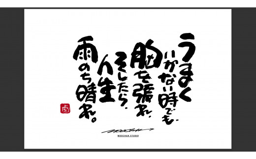 yޗǌszJDE-1.yƂ[z[z@k^12.܂ȂłA𒣂AAlĴB