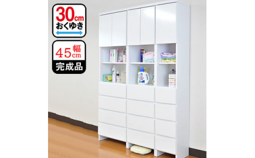 【福岡市限定】チェスト 収納棚 ランドリーラック ランドリー収納 サニタリー収納 ラタン調 ランドリー 幅60cm
