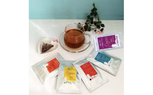 琥珀&香草カラーくり茶100g×5 琥珀&香草カラーくり茶100g×5
