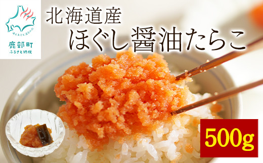 ykCzykCYzقݖ炱 500g ^zݖ t炱 ^R