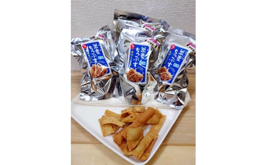 yR`szł킩 ՂZbg_E092