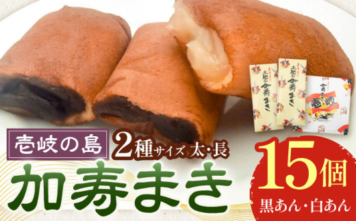 y茧szyy쐻فz ܂u܂viF5×2EF5×1jsstyVƁz ܂ JXe yY aَq َq XC[c Q  [JDB357]