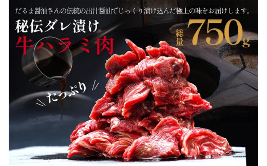 ya̎R쒬zV܃_} ݖgpI쒬IWin^Ђn~ 750g yBBQEēpz