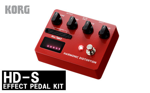 コルグ】EFFECT PEDAL KIT 「HD-S」 【11218-0700】 - 埼玉県深谷市 