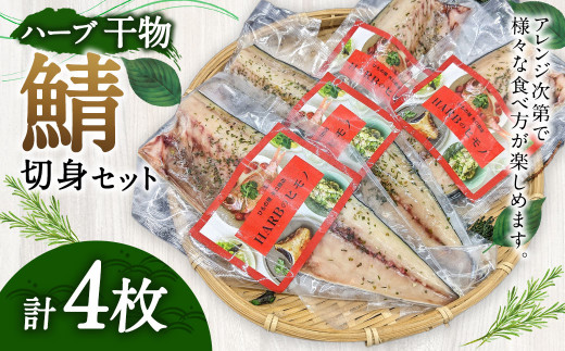 y錧_szn[u Iؐg 4Zbg