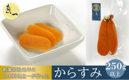 yÉcsz[5695-1209]炷 250gȏ nƖN̓{ꂪ ܂ Y    i ܂ |  CY C̍K   Mtg v[