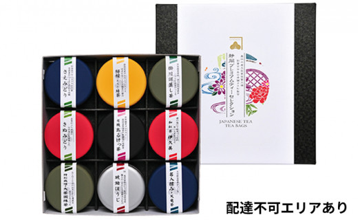 yÉcsz[5695-1060]Év~AeB[ZNVi9ʁj