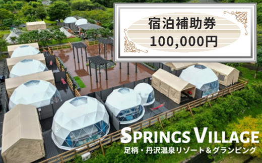 sd1_185b8a8160bd96730669ac428c