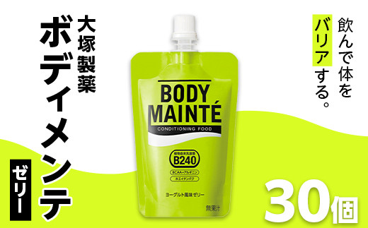 激安通販の ミネラル原液100ml 1本＆セラミックフィルターセット（ニュー ミネラルウォーター