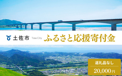 ymyszysւ̊t (ԗi͂܂) m ys ԗiȂ 1 20000~   t