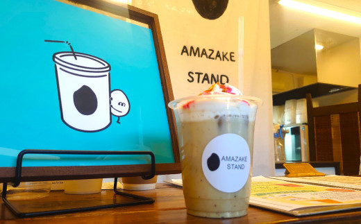 こあま さま専用ページ•*¨*•.¸♬︎ ←この口