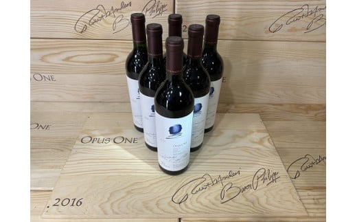 【北海道新冠町】No.29 新冠 トンネル 熟成 ワイン アメリカ カリフォルニア ナパヴァレー 産 赤 ワイン 6本 1組 セット