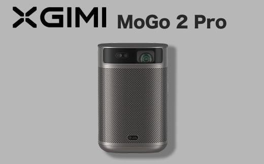 PJ17【 XGIMI MoGo 2 Pro 】エクスジミー プロジェクター 小型 フルHD 1080p Android TV 11.0搭載  400ISOルーメン / オートフォーカス/自動台形補正 / 8W スピーカーを2基内蔵 / 静音/Bluetooth  対応/アイプロテクション機能/四つのオーディオモード/DLP搭載 - 茨城県美浦 ...