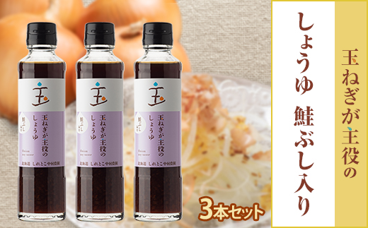 ykCΗzʂ˂̂傤 Ԃ 3{Zbgy1424879z