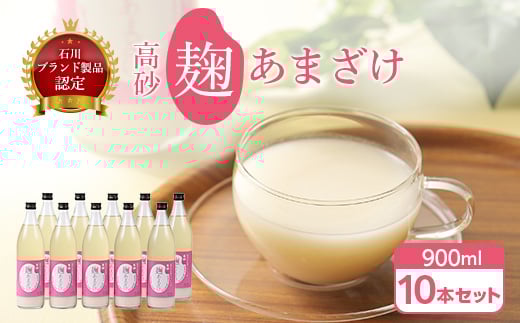 yΐ쌧Rsz@܂900ml@10{Zbg_ [ΐuhiF] č ܂ mAR[  Î Î lC  y1104680z