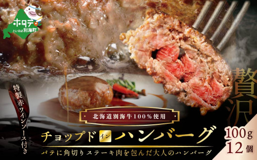 ykCʊCzԃC\[XtEʊC`bvhCno[Om100g×12ni ӂ邳Ɣ[ no[O no[O 󂠂 L A 100% 100%     