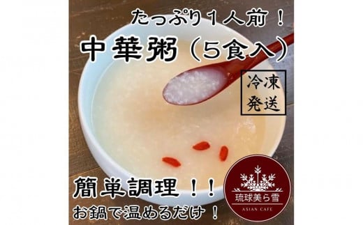 yꌧߔeszi5HjYL̖߂`ŐĂ理グ{iIȒ؊b@ߔes@؊  L   HHi y gg lC