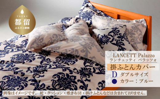 yRsszLANCETTI`FbeBPalazzopbcH |Jo[yD(_u)TCYzyu[zy{z