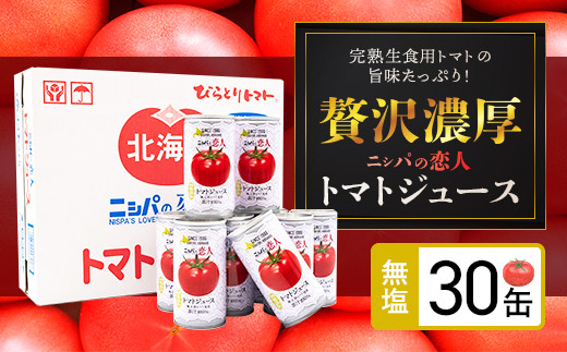 sd1_b936b06140ef5e4c00db996c81