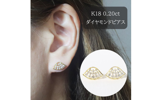 PT 天然ダイヤモンドピアス 計1.0ct