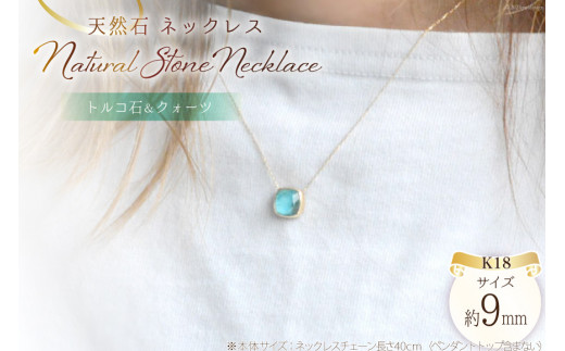 yRszlbNX K18 VR gR i ^[RCY j [VG R s 21470776] ANZT[ WG[ ANZ  AeB[N NVJ Vv 18k 킢