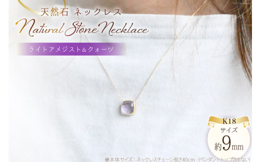 yRszlbNX K18 VR CgAWXg [VG R s 21470779] ANZT[ WG[ ANZ  AeB[N NVJ Vv 18k 킢 ؚ