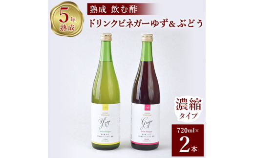 yRRsz|̃C[Wς!hNrlK[䂸&Ԃǂ2{Zbg [ ރCrlK[(ސ|) ]y1281229z