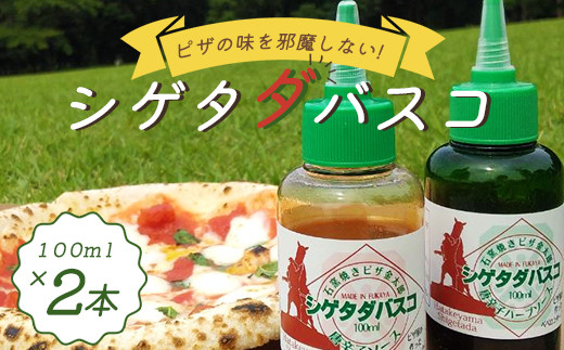 green様専用 Greenさま専用Cアフガナイト スフィア 天然石置物 B104