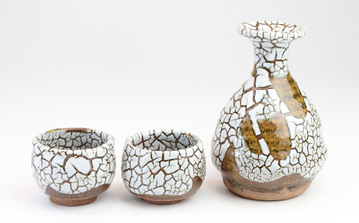 白蛇蝎ぐい呑 唐津焼 ぐい呑 焼き物 酒器 蛇蝎絵唐津沓形ぐい呑/唐津焼