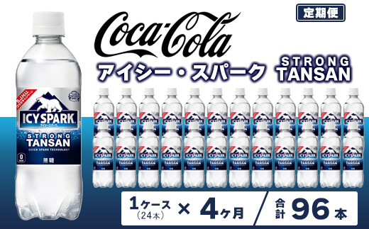 y錧yYszy4ցzyY_z Ji_hC(CANADA DRY) RJER[ ACV[EXp[N 500ml×24{ւ̔zs