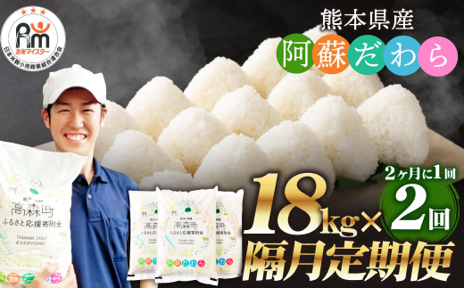 yF{Xzy22ցzh 18kgi6kg×3܁j