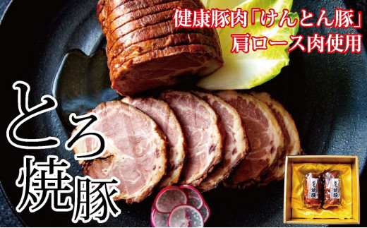 y򕌌փPzˁEZƂ񁄂Ƃ،[XƂē؁ϔy1108615z