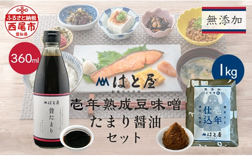 ymszy̌NɁzY Nn X(1kg)E܂ݖ ZbgEH058