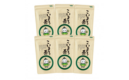 こいまろ茶(100g×6本組 茶さじ付)〈お茶 茶 緑茶 煎茶 宇治抹茶 宇治 深むし 深蒸し茶 若蒸し茶 玉露 まろやか 加工食品 飲料  モンドセレクション金賞〉 n0201 京都府宇治田原町｜ふるさとチョイス ふるさと納税サイト