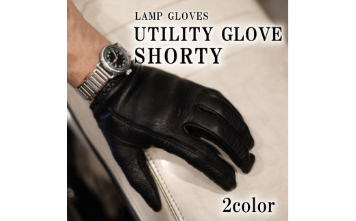 LAMP GLOVES -UTILITY GLOVE SHORTY- （カラー：ブラック / サイズ：XL ...