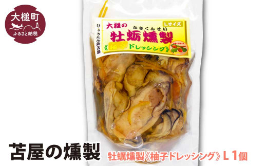 y茧ƒzƂ̉asMqhbVOtL 180g×1