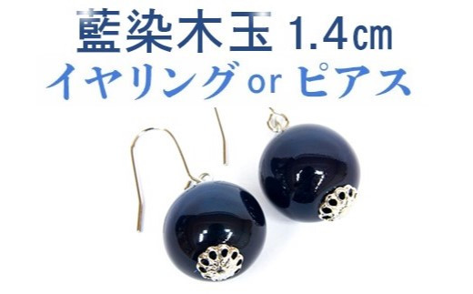 yΈ䒬z027-001 ؋1.4cm COorsAX
