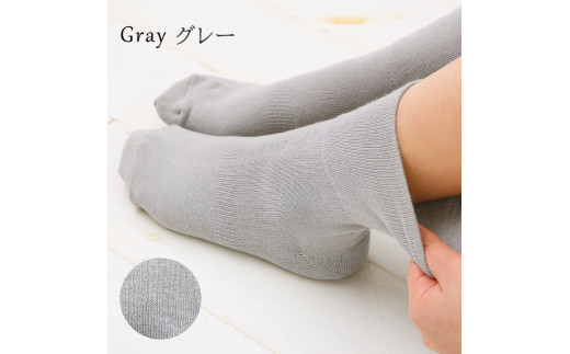 ふるさと納税 小物 奈良県 三宅町 締め付けない 靴下 (21〜23cm／23〜25cm) レディース ソックス 米ぬか 肌にやさしい 足首 ゆったり ボタニカル 保湿 乾燥肌 … 締め付けない 靴下 (21～23cm/23～25cm) レディース ソックス