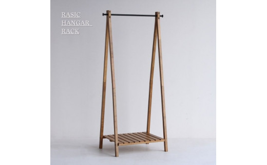 ハンガーラック 幅71cm Rasic Hanger Rack 棚付き 木製 スチール ヴィンテージ おしゃれ かわいい ラック インテリア 家具  簡単組み立て 新生活 一人暮らし 収納 市場家具 いちば イチバ ICHIBA koti - 兵庫県加西市｜ふるさとチョイス - ふるさと納税サイト