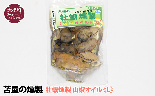 y茧ƒzyH28ēYiRN[܁zƂ̉asRICtL 180g×1