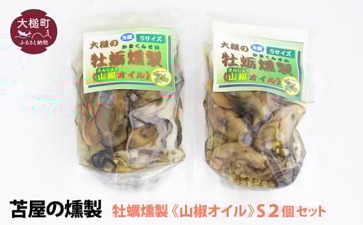 y茧ƒzyH28ēYiRN[܁zƂ̉asRICtS 120g×2Zbg