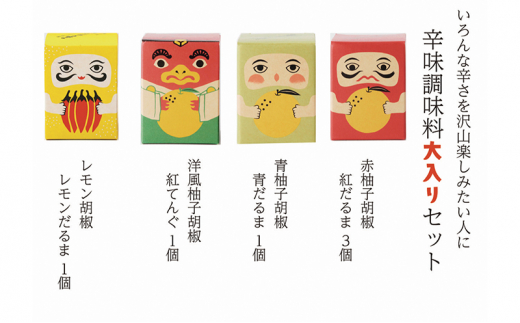 yRsz[5615-0499]h  Zbg 傤 Ӟ MqӞ 