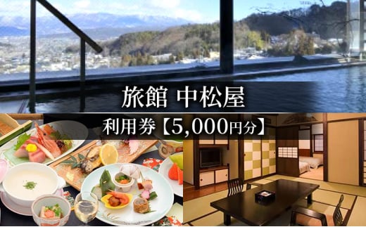 y쌧cszْ@py5,000~z ό ̌  bNX s N[| h `Pbg MB c 쌧 ʏ MB̊q[5312-0860]