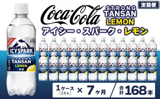 y錧yYszy7ցzyY_z Ji_hC(CANADA DRY) RJER[ ACV[Xp[N  490ml×24{ւ̔zs