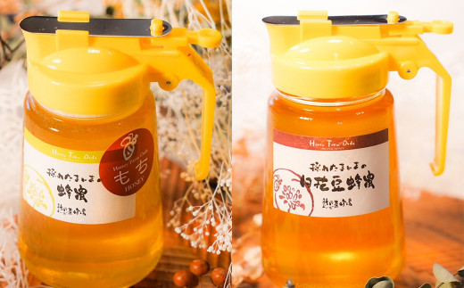 エレクリヤ 29.0cm ミツウマ P7000 (64-6313-13) CB750four HM300 当時物 CB750 マフラー