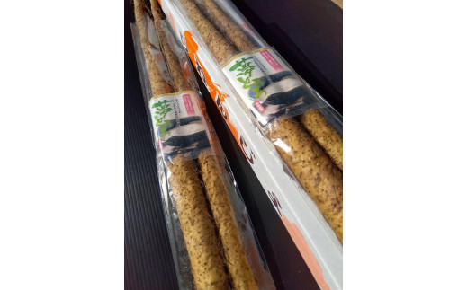 ymLcszR@Ƃ@i1.5@3`5{j