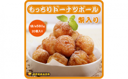 y䌧ዷzzOዷHɂ̂h[ic{[@20/580g[5580-0885]