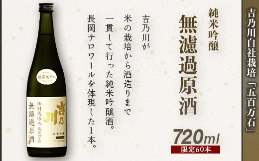 【鬼レア！】奄美泡盛 50年古酒 1973年 奄美大島 40度 鬼レア！】奄美泡盛 50年古酒 1973年 奄美大島 40度（鬼レア